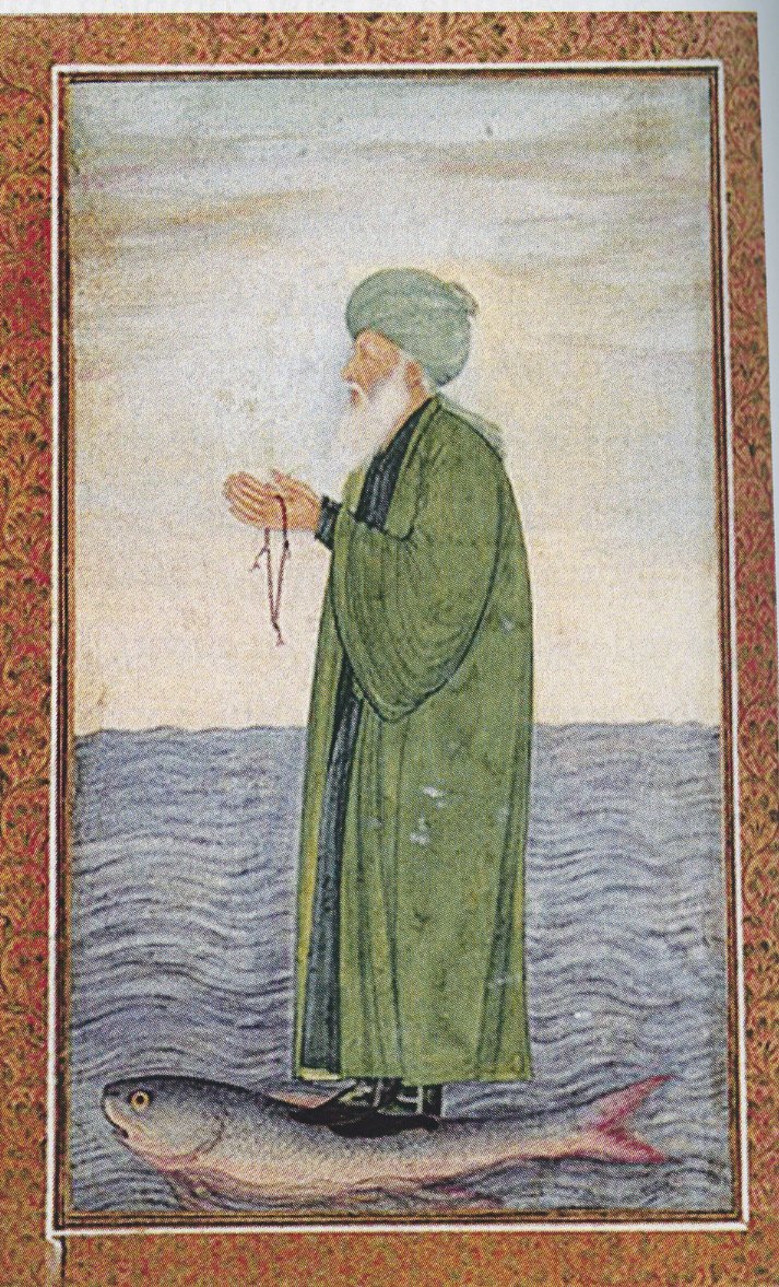 850 aniversario de ibn arabi